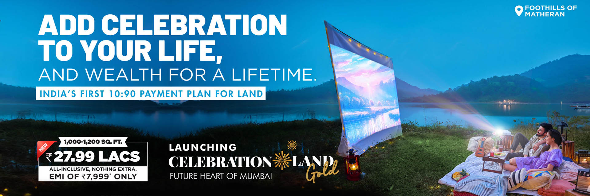 Celebration Land Future Heart Of Mumbai